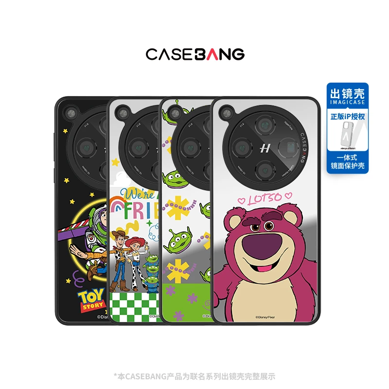 CASEBANGx玩具总动员联名适用OPPO/VIVO/小米/三星一体式手机壳