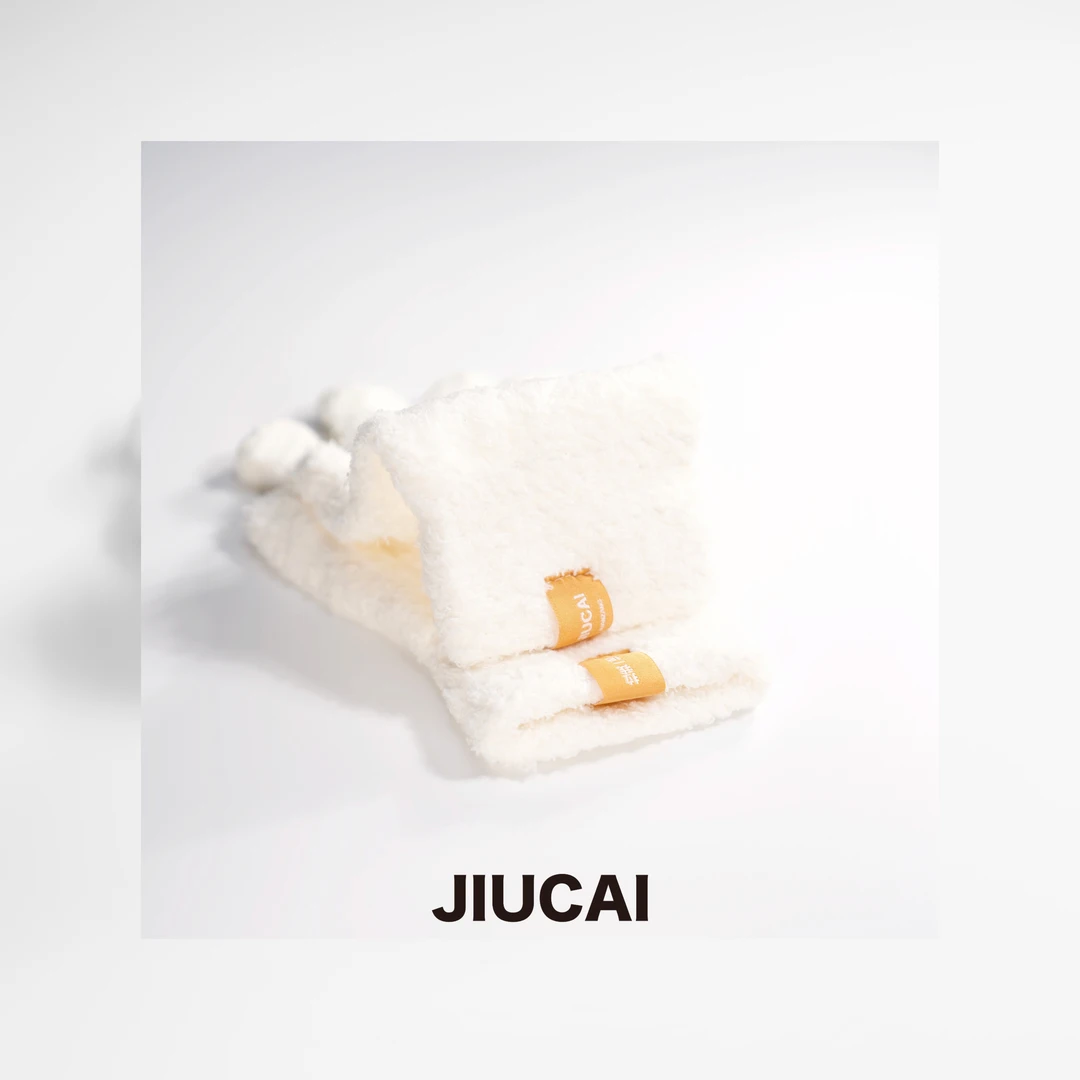 【玄藏】JIUCAI 拉我一把 万毛手套