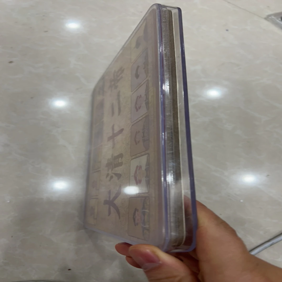 收藏特色    12D  摆件