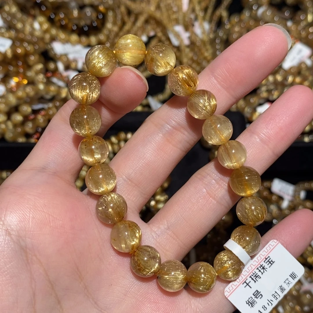 未镶嵌手串水晶手串