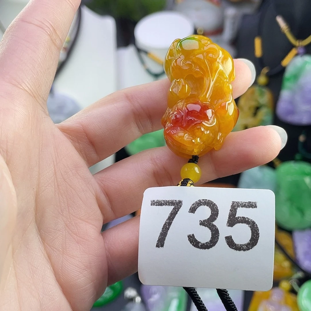 翡翠未镶嵌吊坠(赠链)