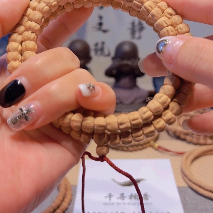 丁***定吊坠柏香籽/百香籽