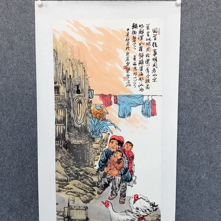 国画绘画作品欣赏