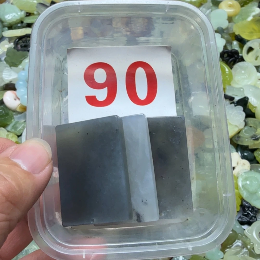 蛇纹石玉吊坠未镶嵌