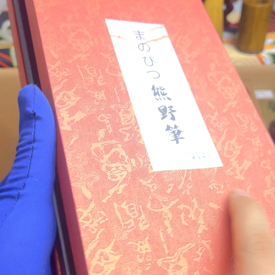 茶盏哈哈哈哈哈哈哈哈哈哈