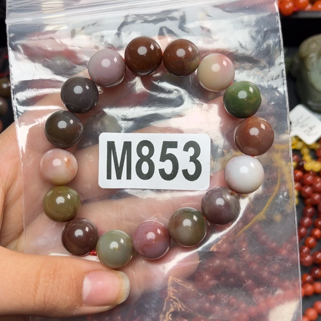 玛瑙/玉髓珠宝奇石未镶嵌14*