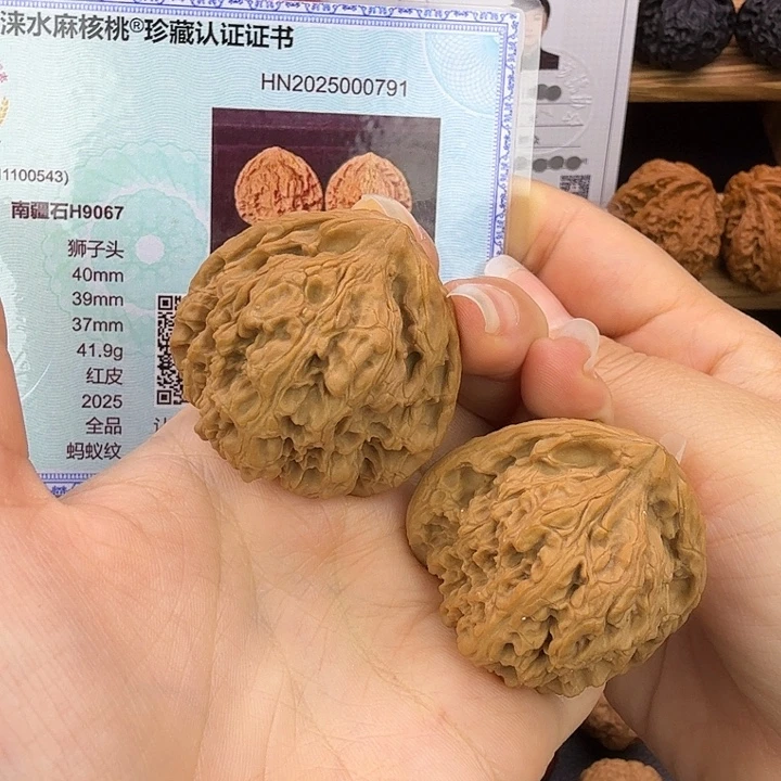 把件桃核40南疆石H9067