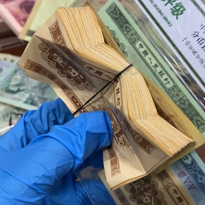 退市钱原图发货100张