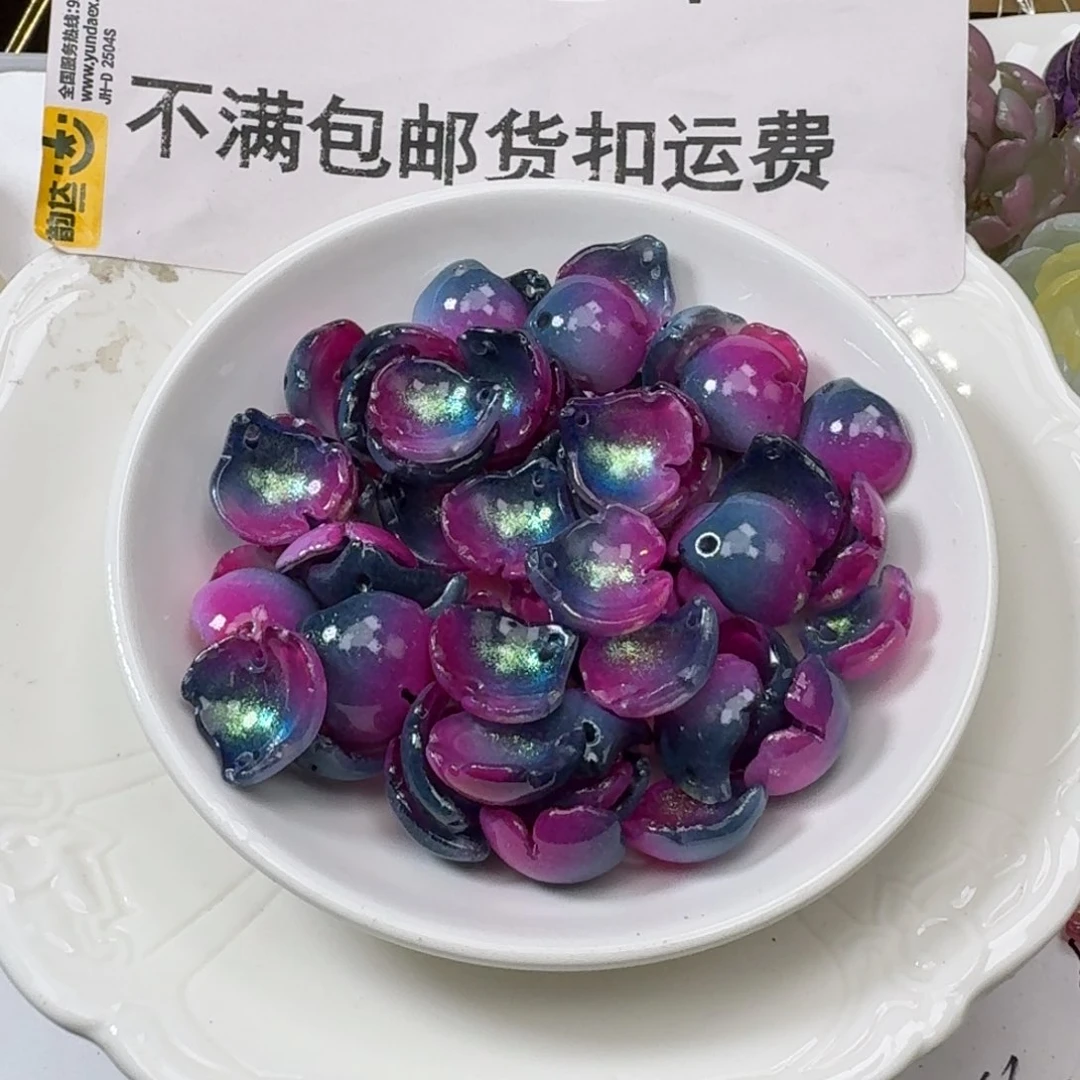 玻璃173号勺药一百个