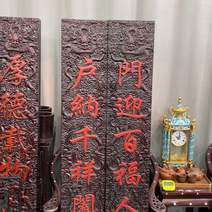 非洲紫檀（红花梨）