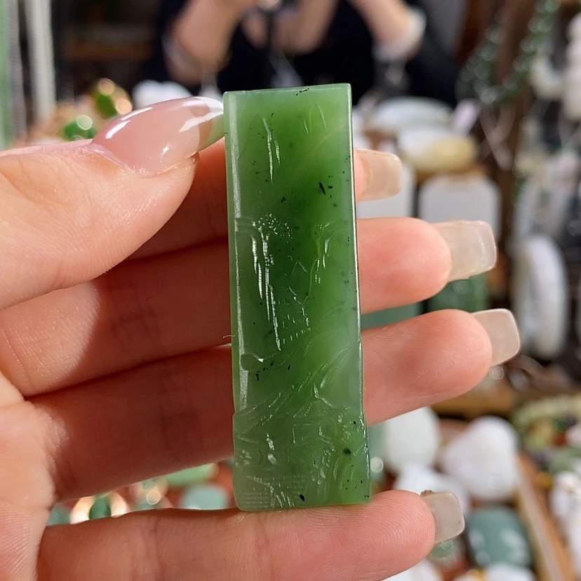 【闪购商品】吊坠(赠链)未镶嵌和田玉