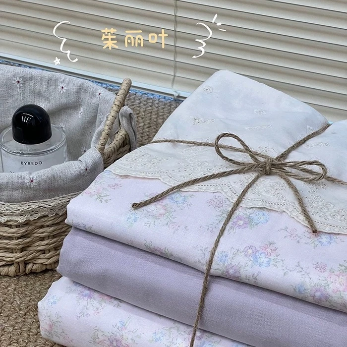 16号箱 尝鲜价！！雨爸纯棉双层纱四件套 RX