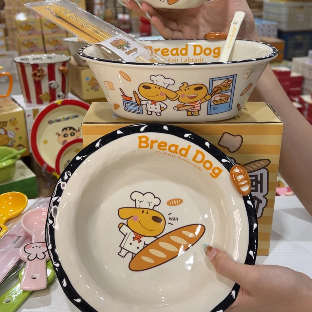 102103195 陶瓷陶瓷陶瓷陶瓷