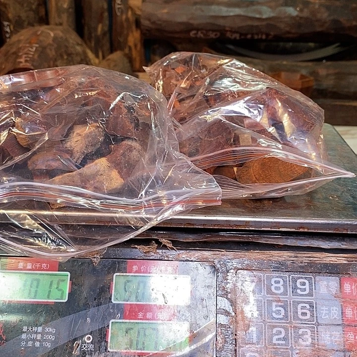 檀香紫檀（小叶紫檀）曾**远