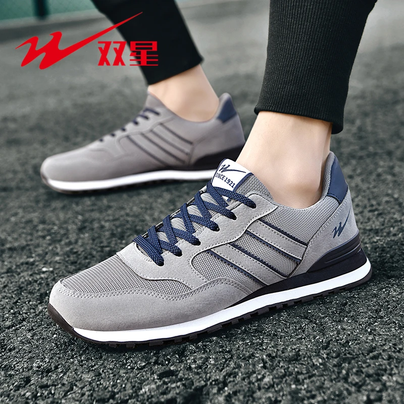 双星男鞋春季透气网面跑步时尚复古阿甘鞋运动春秋百搭轻便休闲鞋