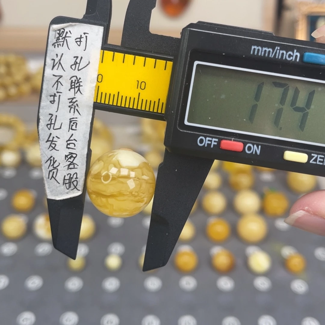 蜜蜡未镶嵌裸石60号
