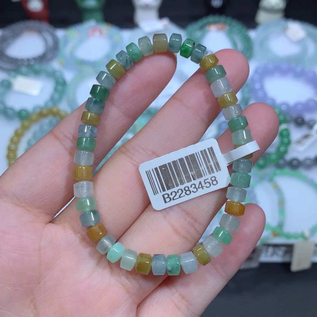 未镶嵌手串翡翠天然