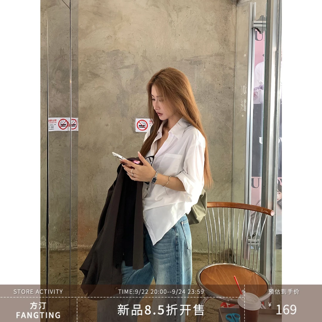9/22 20:00 8.5折开售 方汀FANGTING纯色V领褶皱收腰衬衫上衣长袖