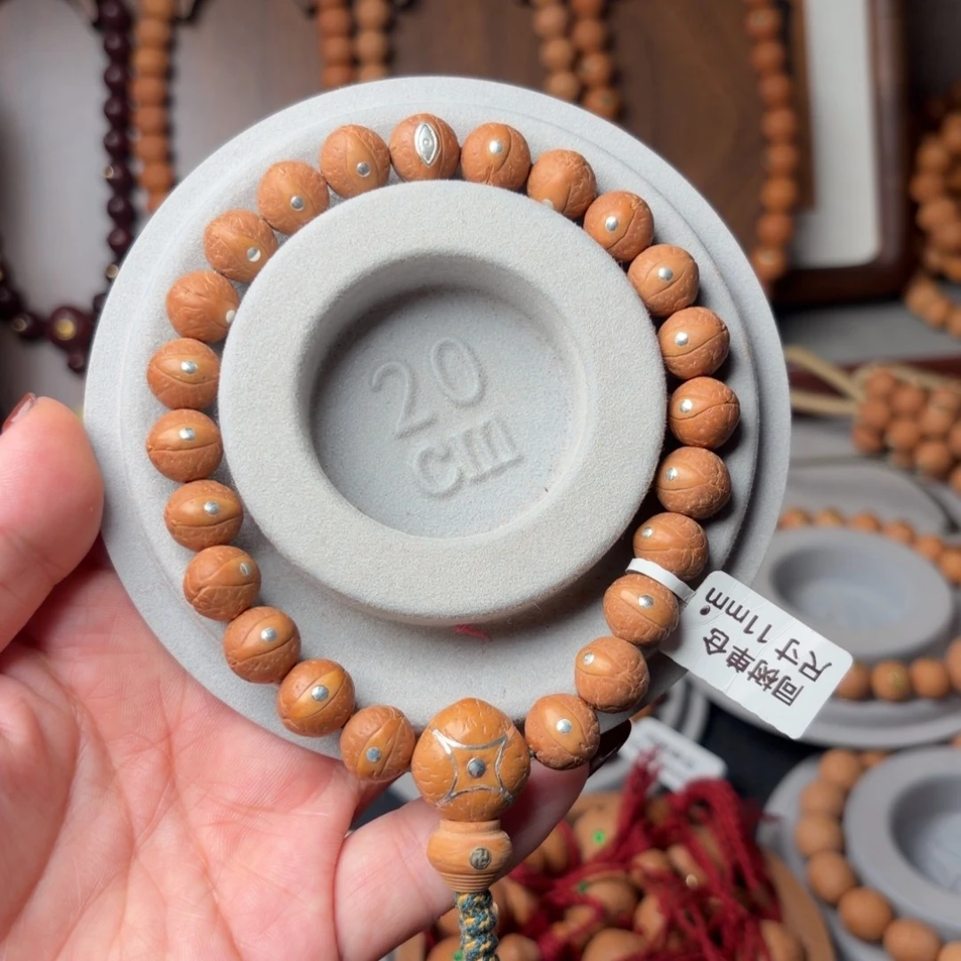 凤眼菩提手串镶嵌银钉