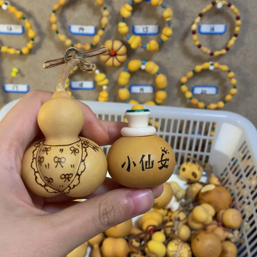 葫芦默*?葫芦手把手持手串