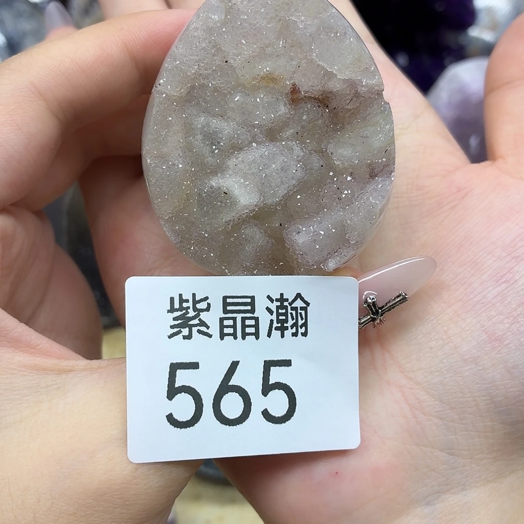 未镶嵌大型摆件（非配饰）水晶