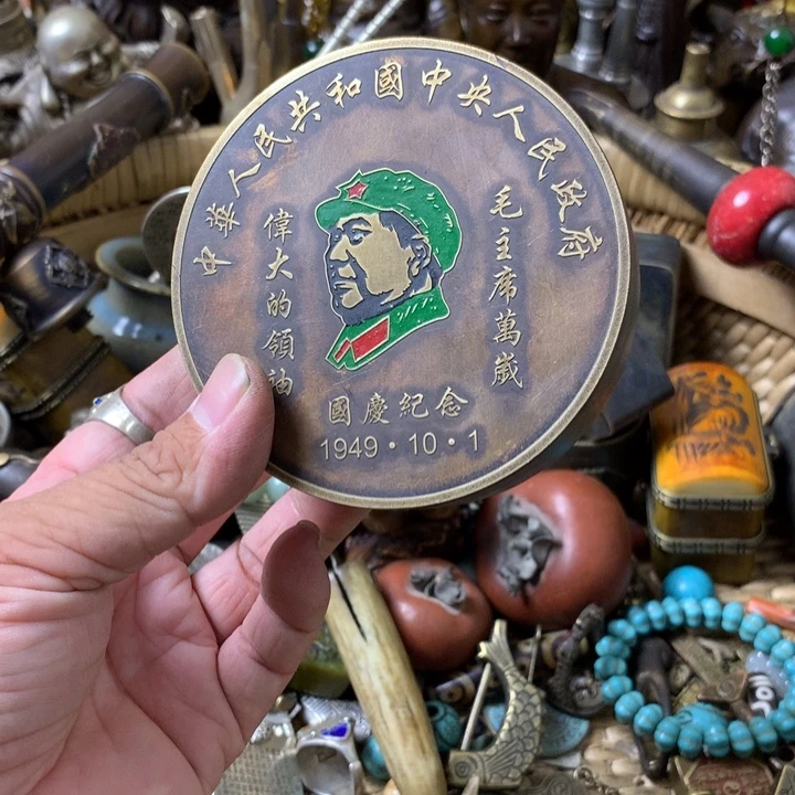 墨***主一物一拍爷爷墨盒