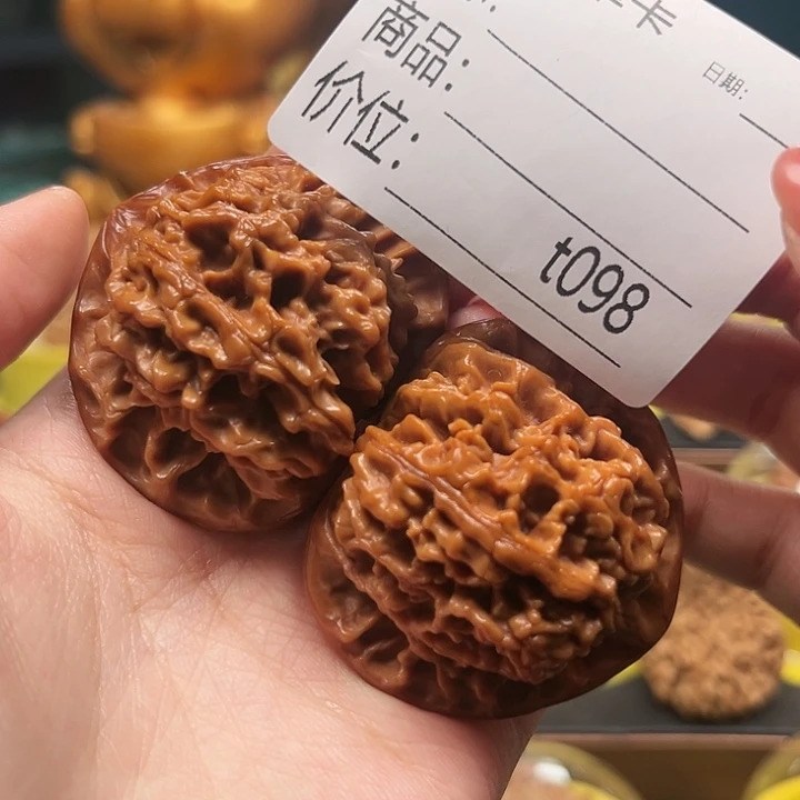 小***北桃核吊坠大耳图图
