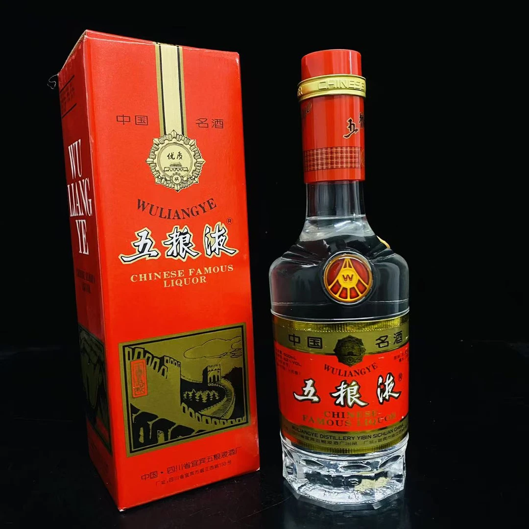 金箍五粮液 1998年 52度 500ml y106019