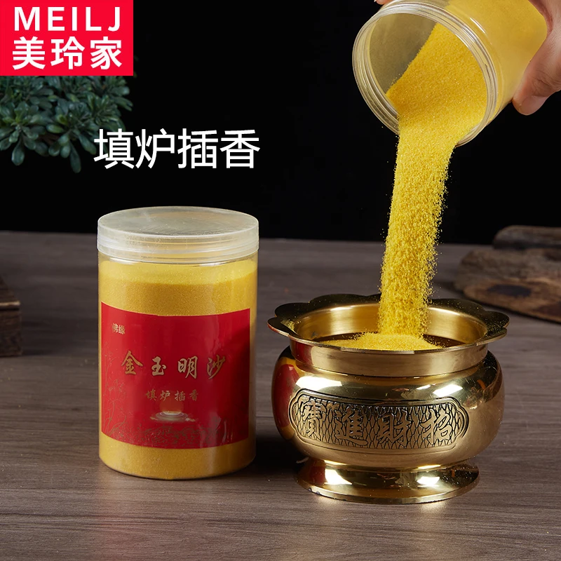 香炉灰专用沙子插香