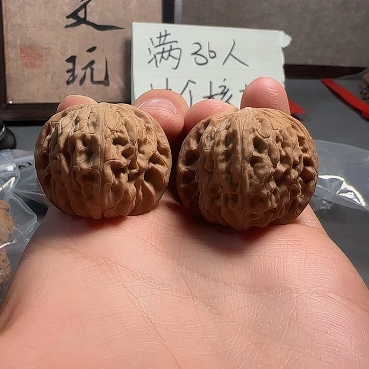 吊坠文玩核桃37正磨