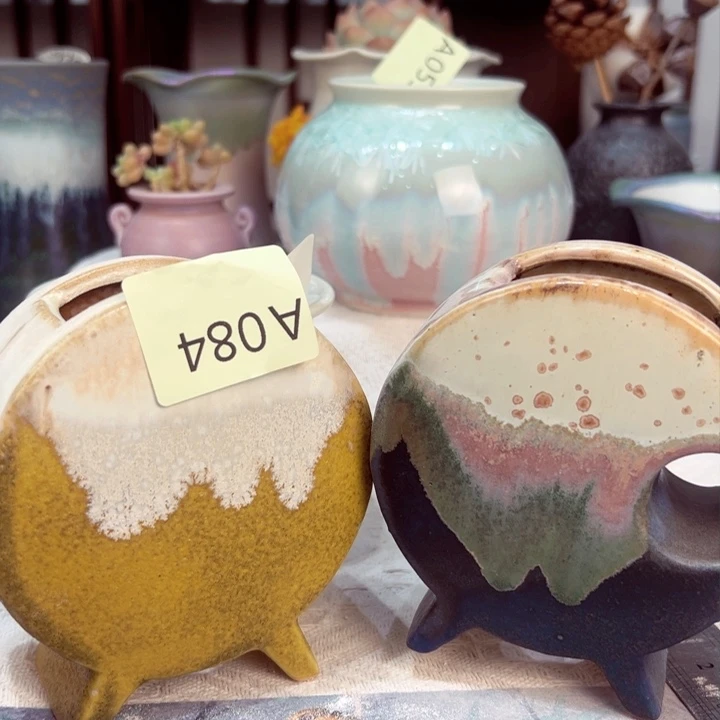 景德镇陶瓷研究所