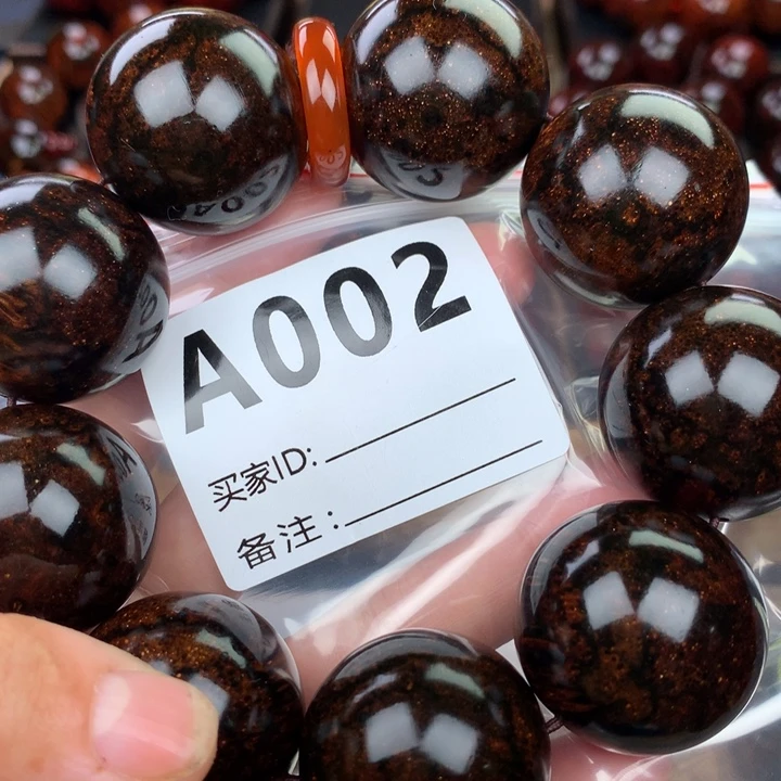 花梨木类。*老挝花梨3.0