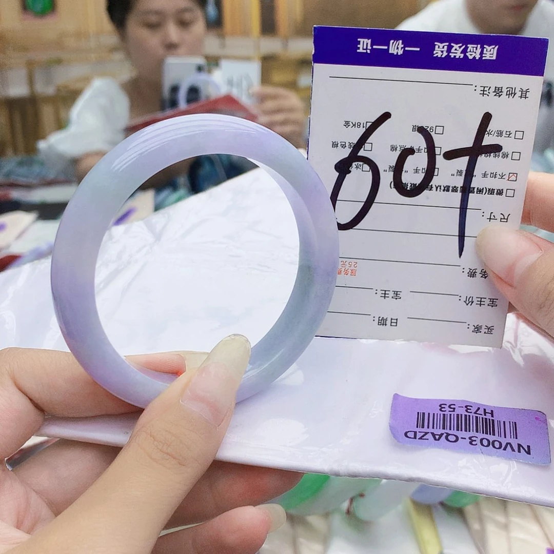翡翠手镯未镶嵌009888……