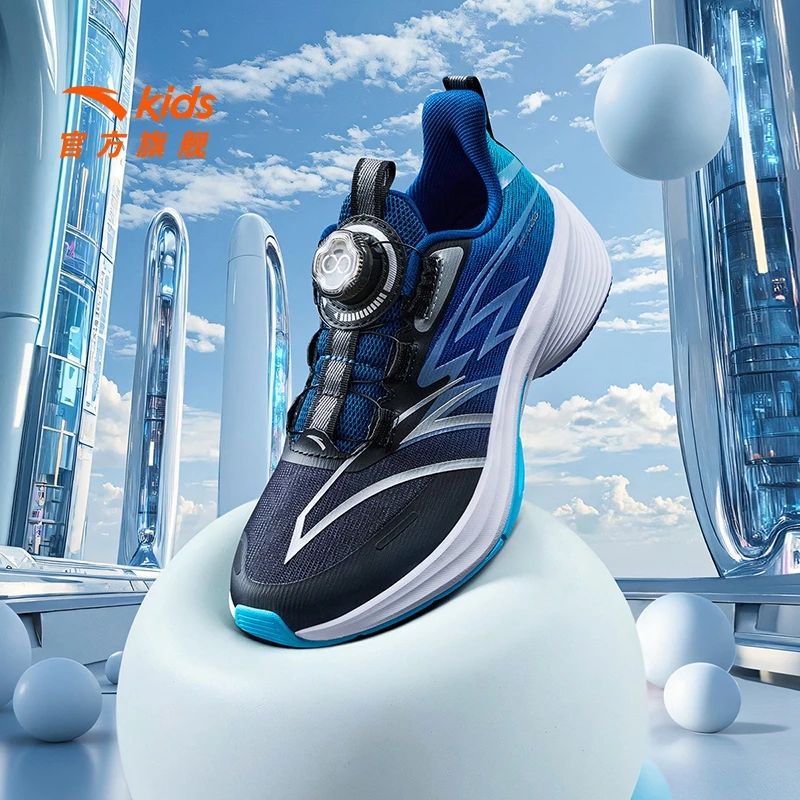 【决胜骇浪】安踏儿童跑鞋2025夏季新款透气青少年跑步运动鞋子