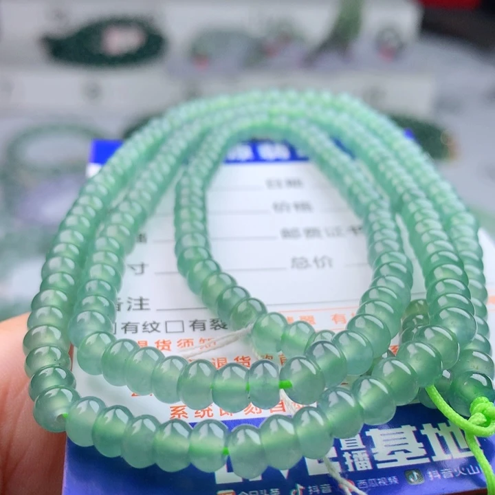 项链未镶嵌翡翠卡5.5