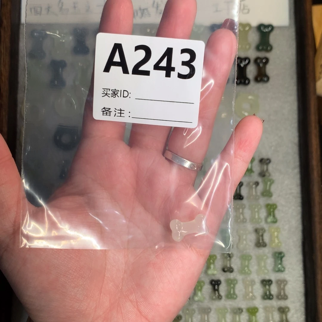 蛇纹石玉颈饰未镶嵌把****^