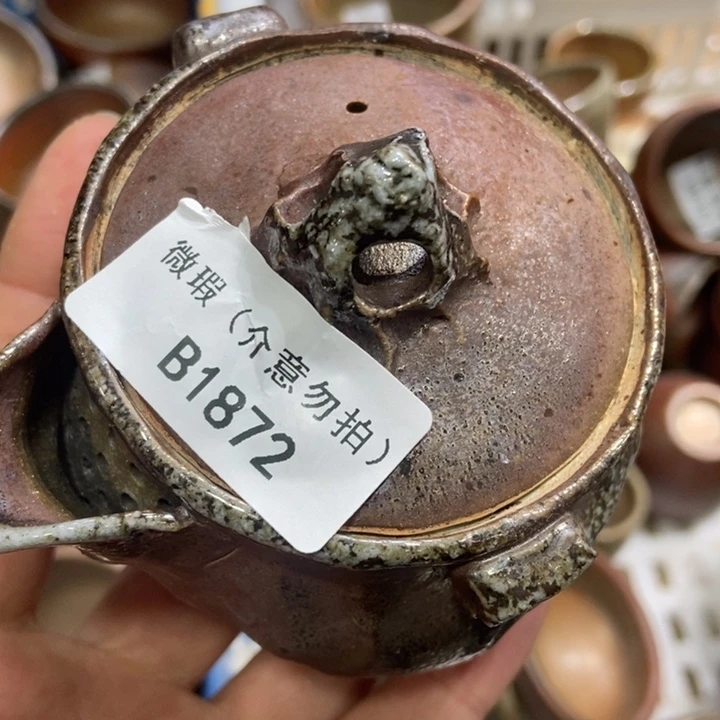 柴烧柴烧柴烧柴烧柴烧