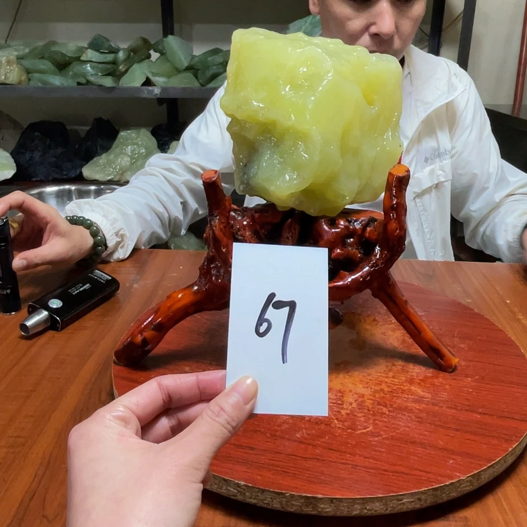 蛇纹石玉未镶嵌原石