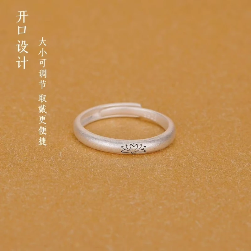 足银戒指 莲花戒指  足银古法莲花戒指