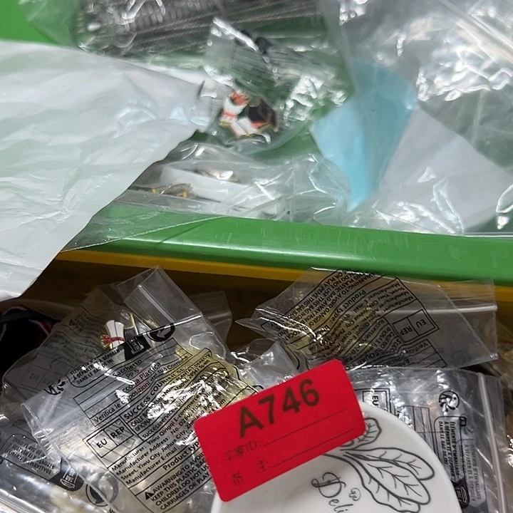 不退不换退单拉黑一定要慎拍