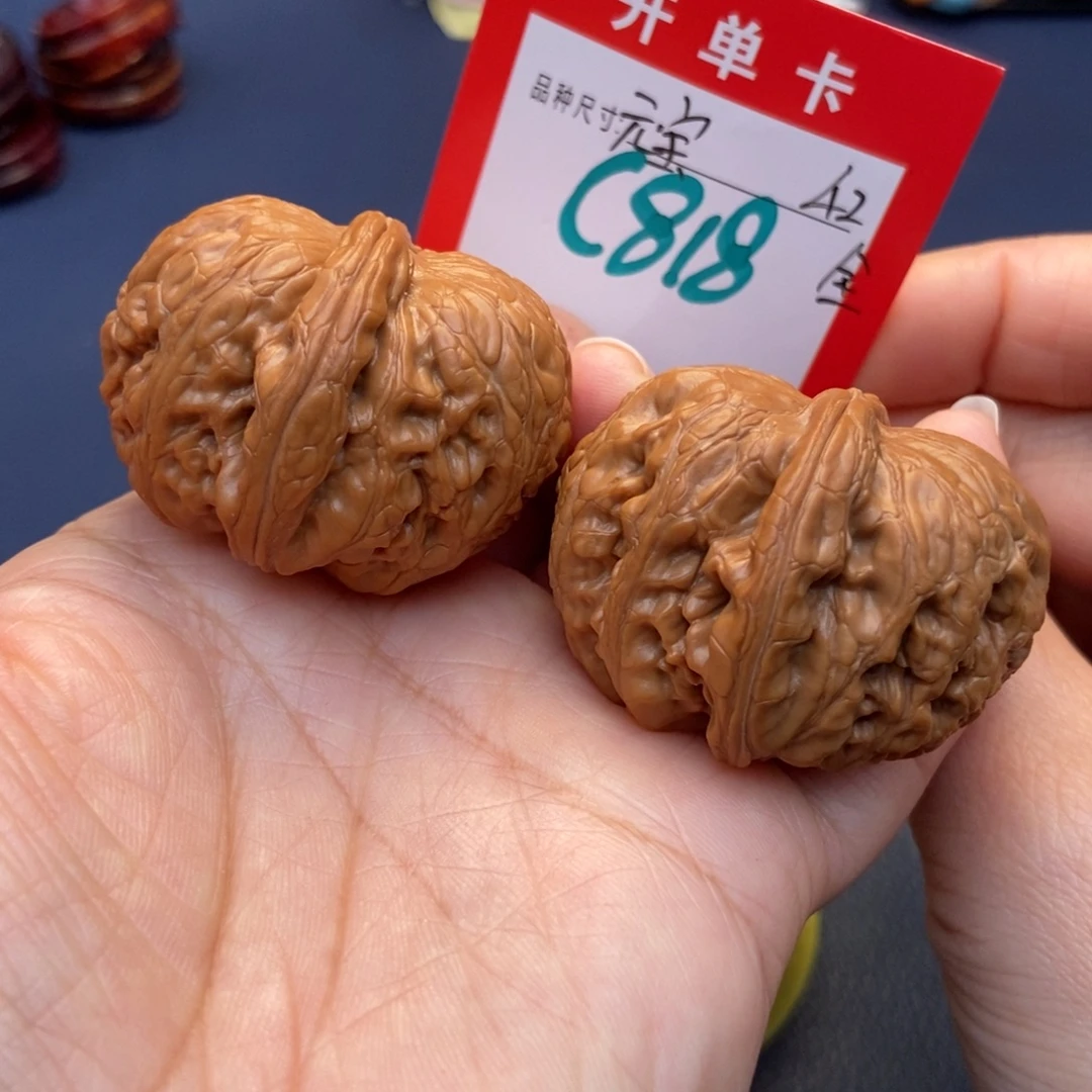 文玩核桃吊坠文玩核桃