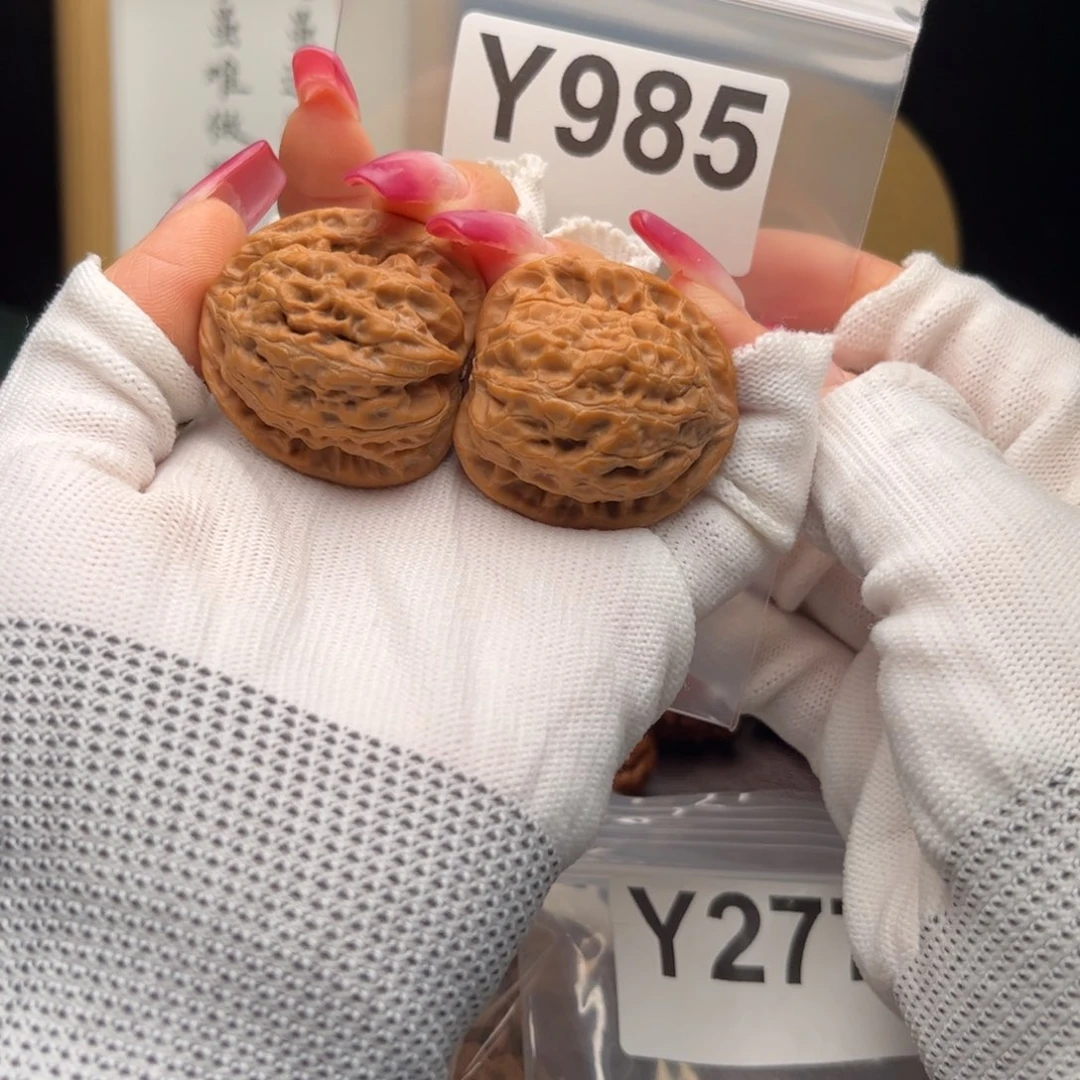 文玩核桃把件34云雾山y985微虚尖