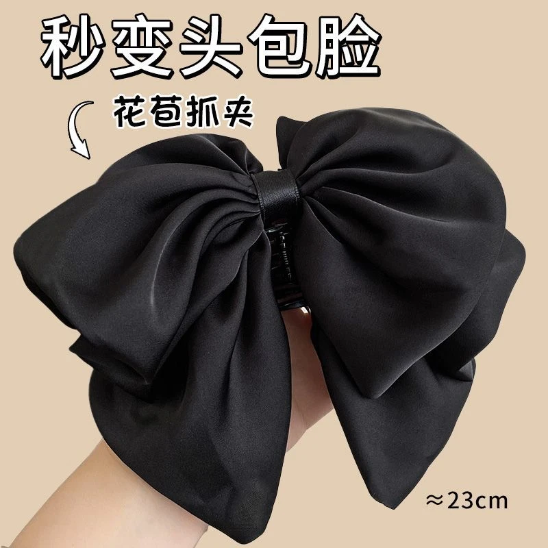 黑色缎面蝴蝶结发夹女2025新款高颅顶抓夹饱满后脑勺马尾夹子头饰