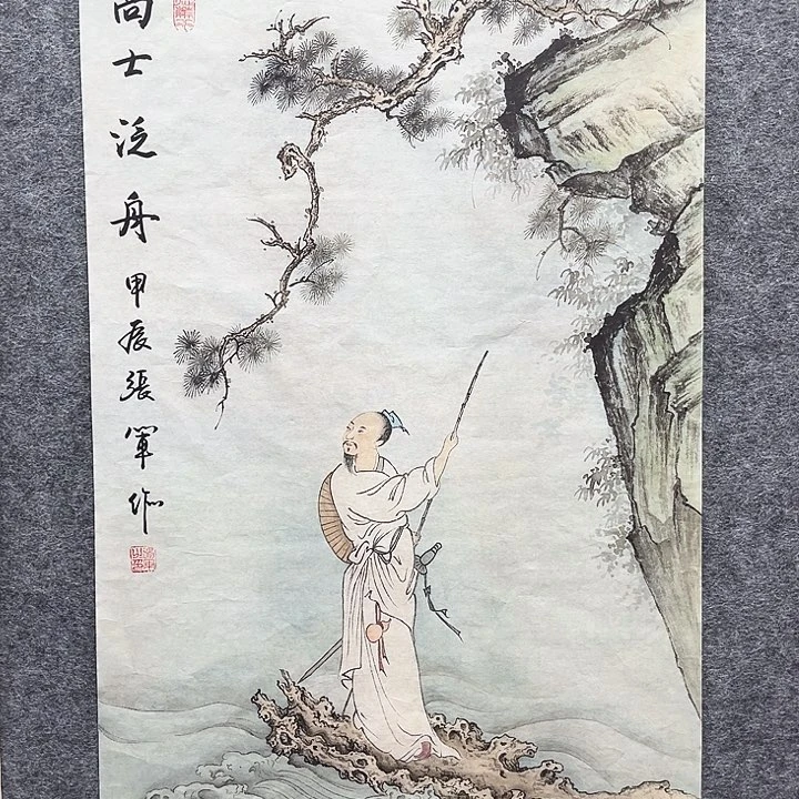 美术作品艺术作品2