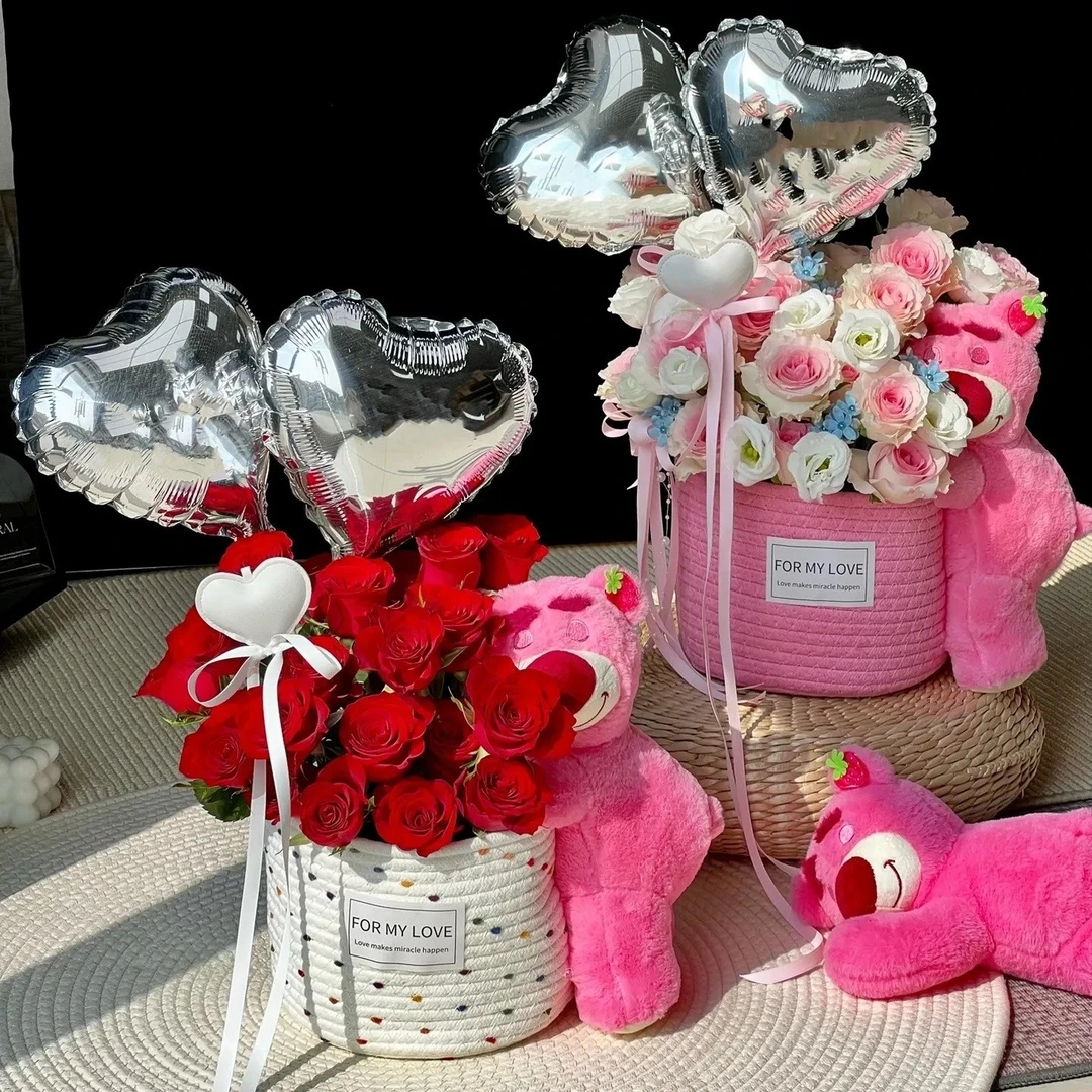 草莓熊抱抱桶花束DIY手工花束草编花篮零食收纳盒插花花篮收纳筐