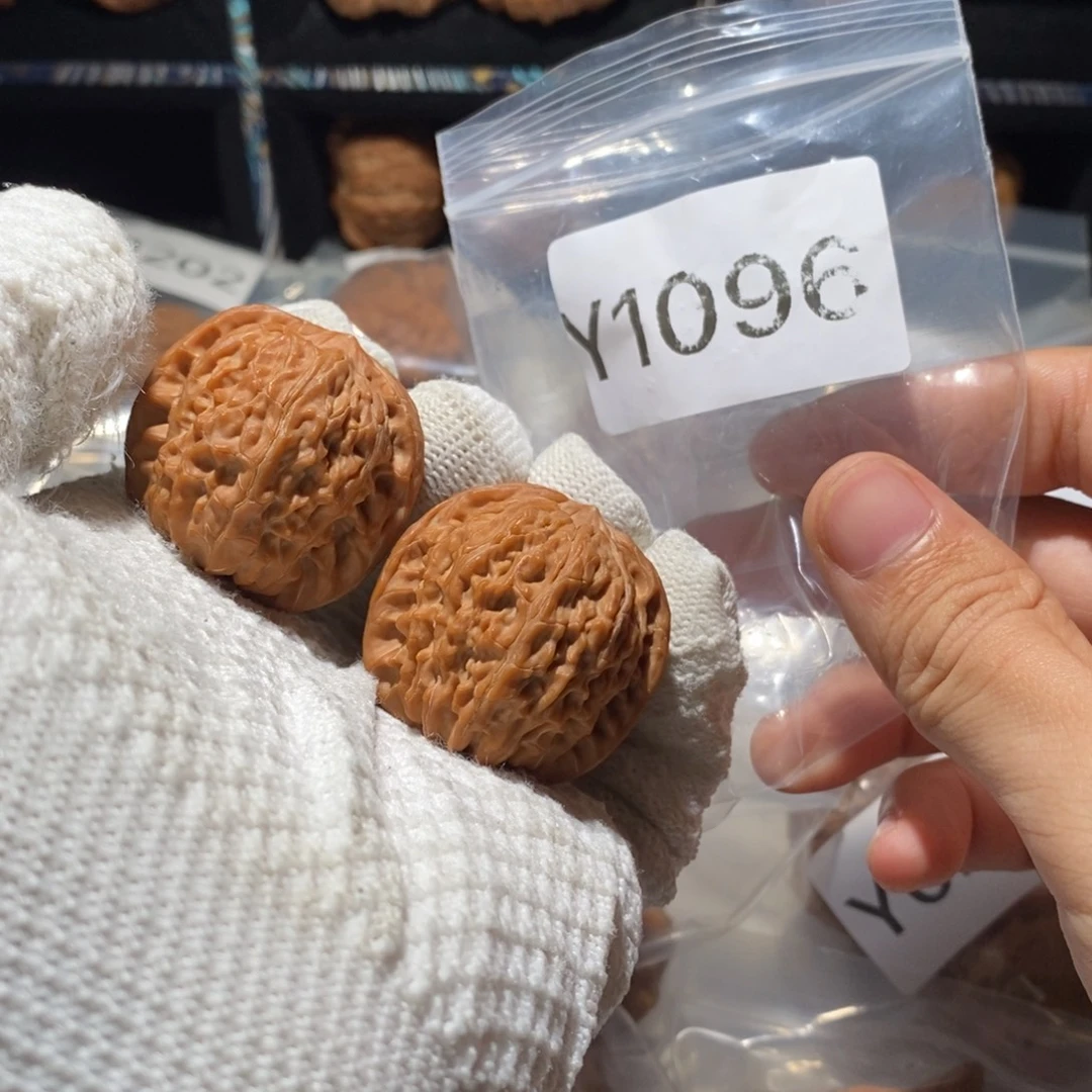 文玩核桃吊坠36.5全品房山山地磨