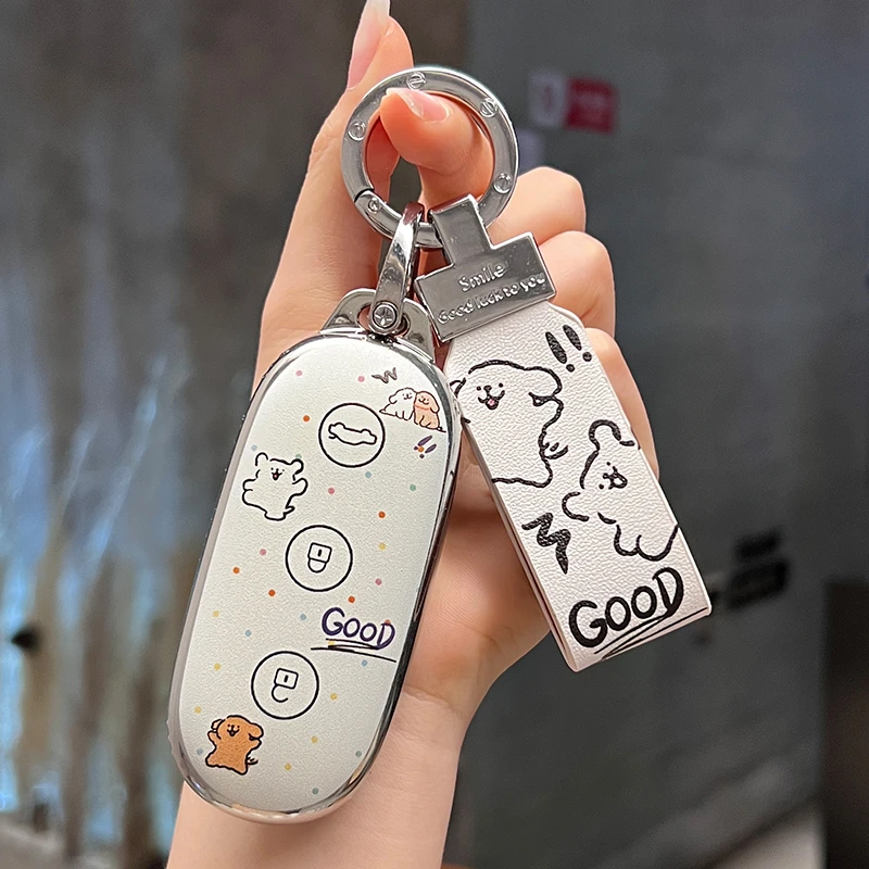 适用理想L9钥匙套L8汽车2024款L7 L6理想one男女锁匙扣壳新款用品