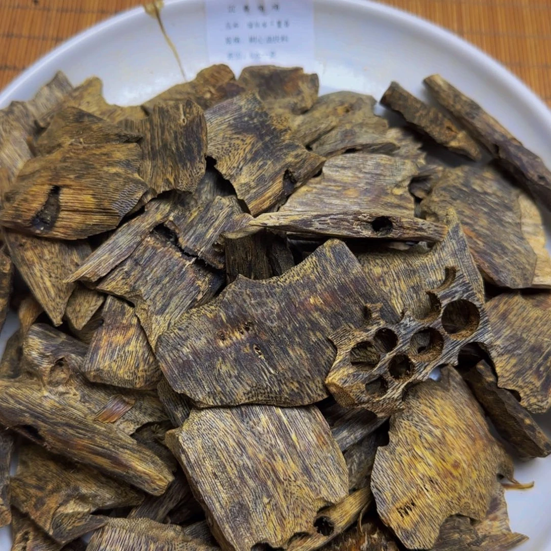 木千里香树心油块料50克