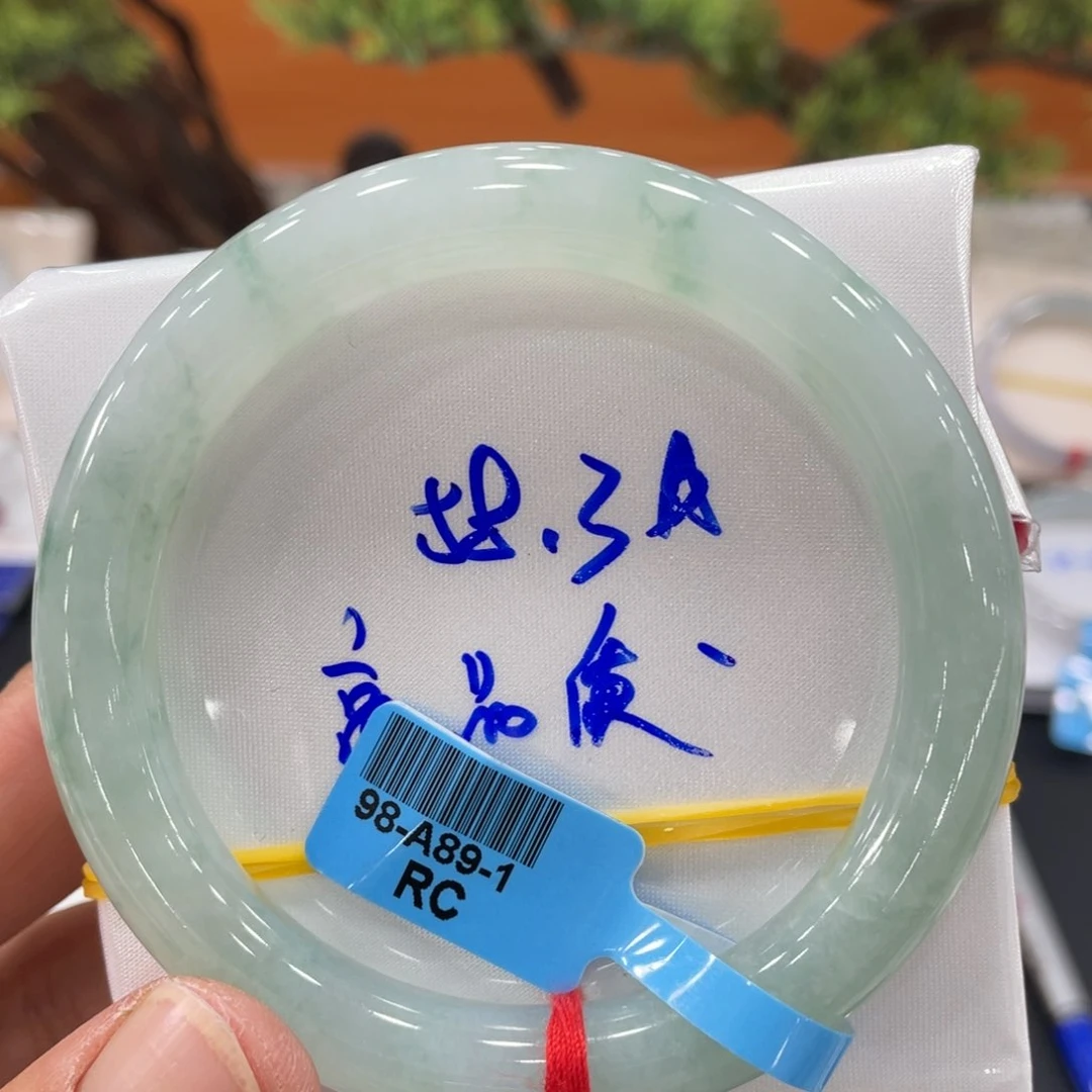 未镶嵌手镯翡翠缅甸
