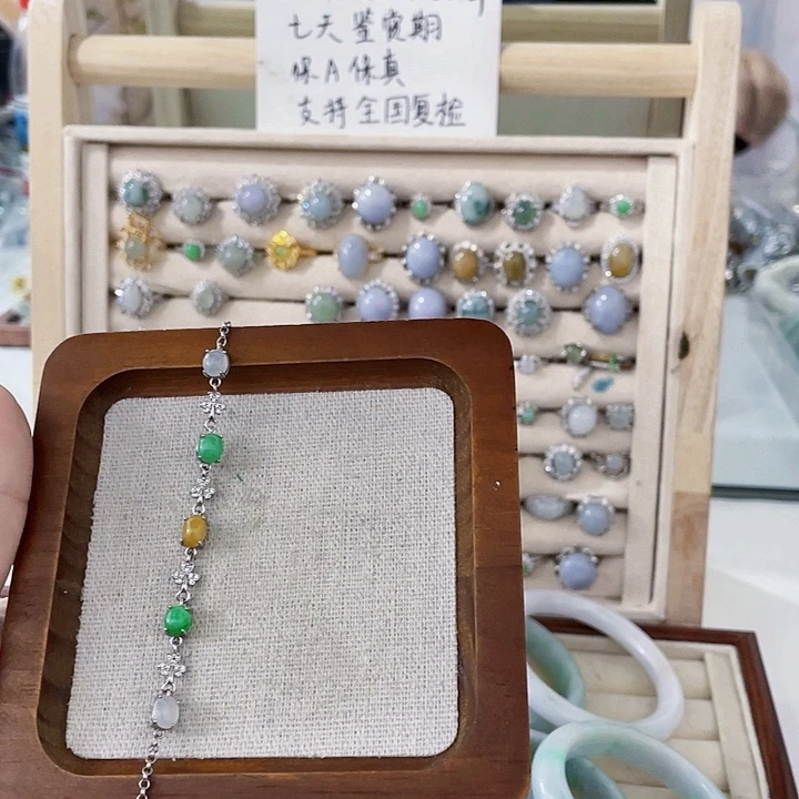 翡翠未镶嵌颈饰天然翡翠Ａ货